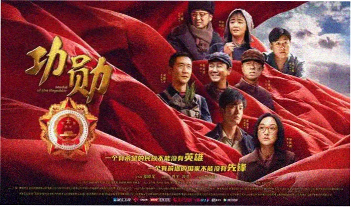 憧憬成为魔法少女第一季海报背景